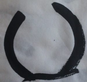 肥満型